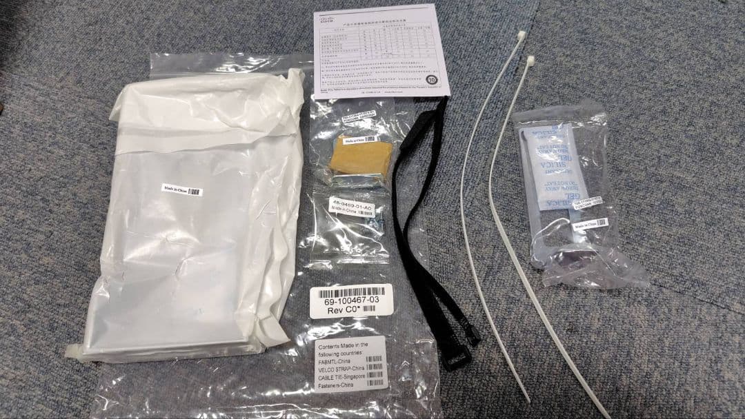 【未使用品】Cisco 1100シリーズルータマウントキット