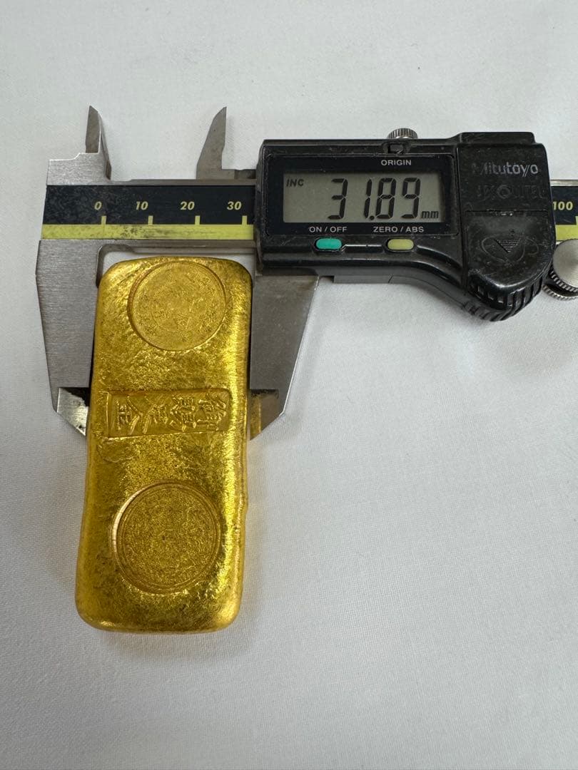 賜足金大清金庫 赤足上上金 塊金貨古銭中華民国