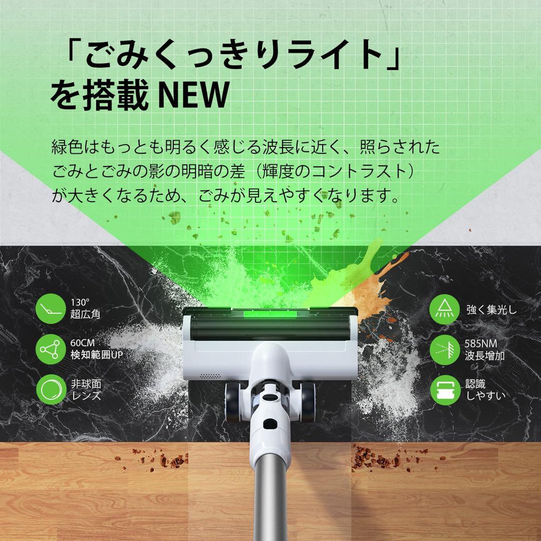 【けーだよ】掃除機❣️コードレス 除菌機能搭載 75Kpa 超強力吸