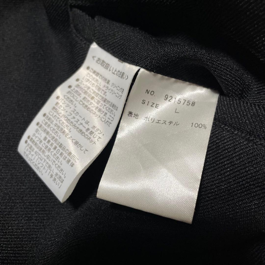 【美品】オリヒカ ライム パンツスーツ セットアップ ノーカラー L ブラック