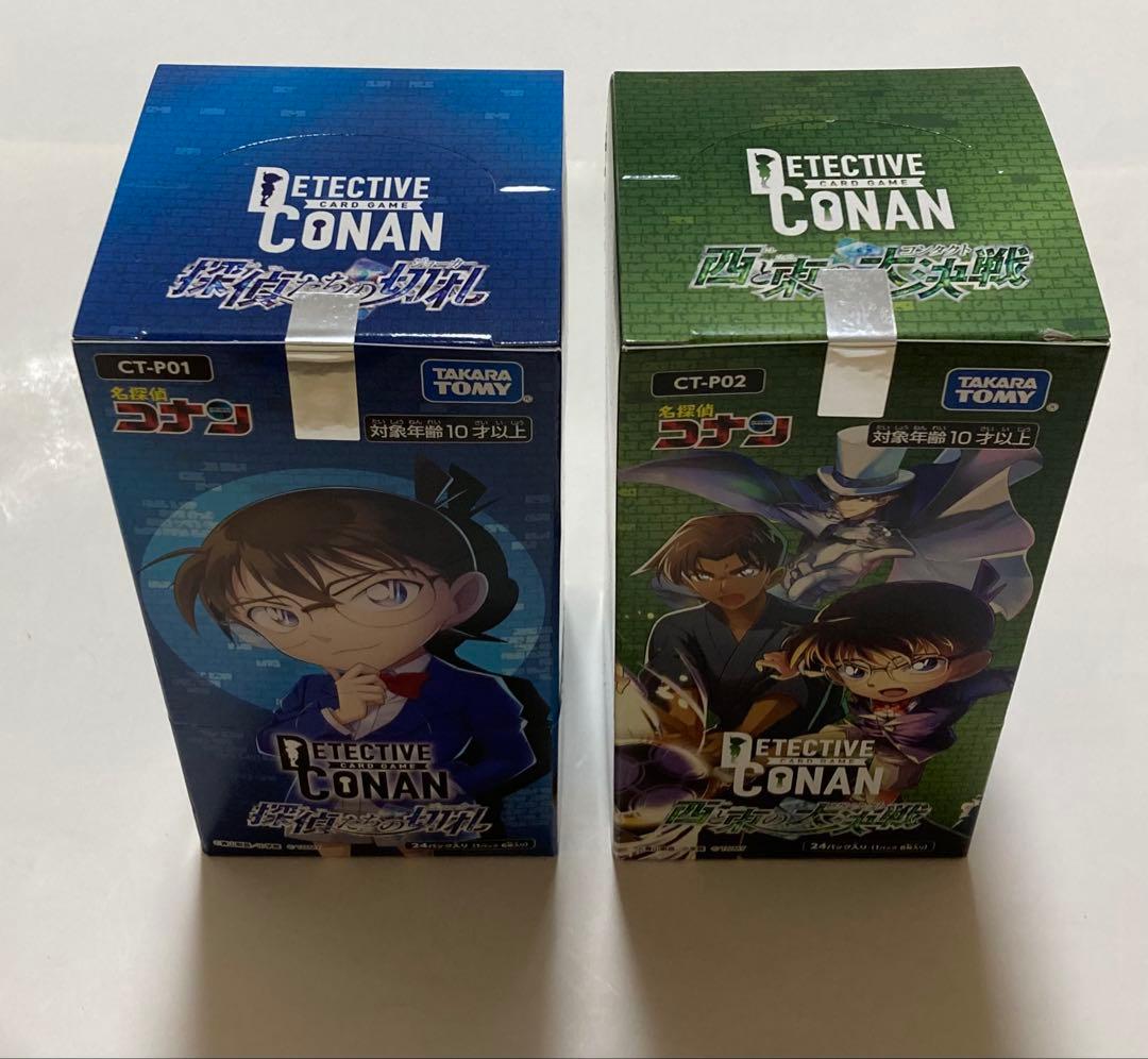 名探偵コナンカードゲーム CT-P01 探偵たちの切札 BOX テープ付