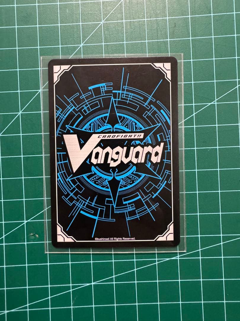 スターonステージ プロン sp