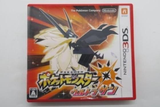 専用レイドメロエッタさいきょう追加中古ソフト ポケットモンスター ウルトラサン