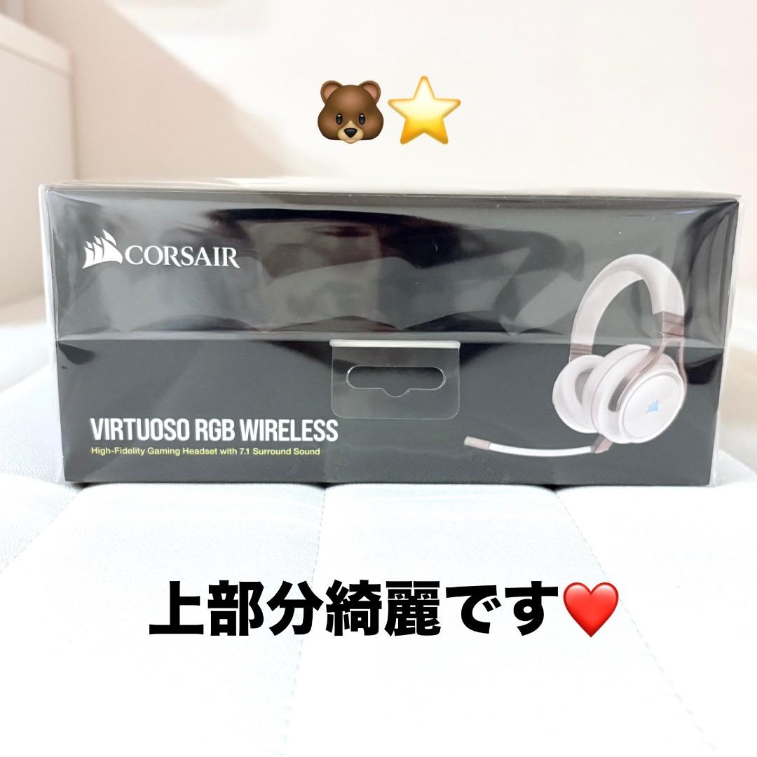 未開封新品CORSAIRワイヤレスゲーミングヘッドセット