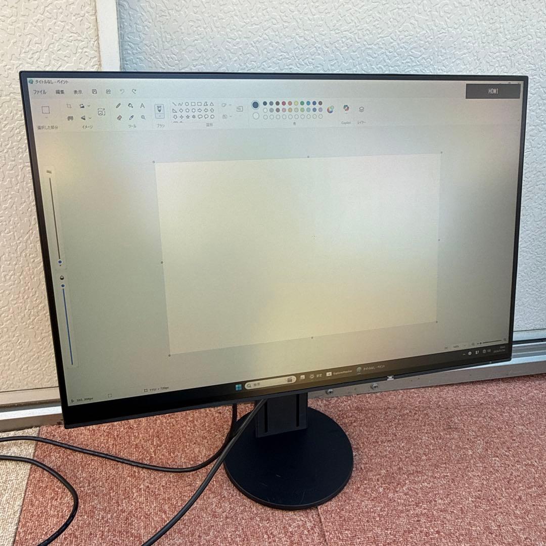 FlexScan EV2456 24.1インチ モニター