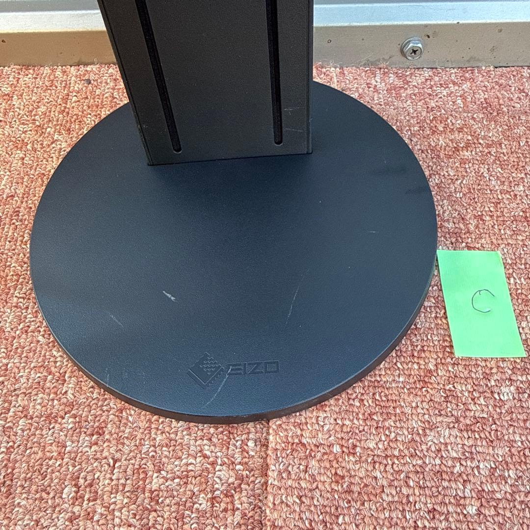 FlexScan EV2456 24.1インチ モニター