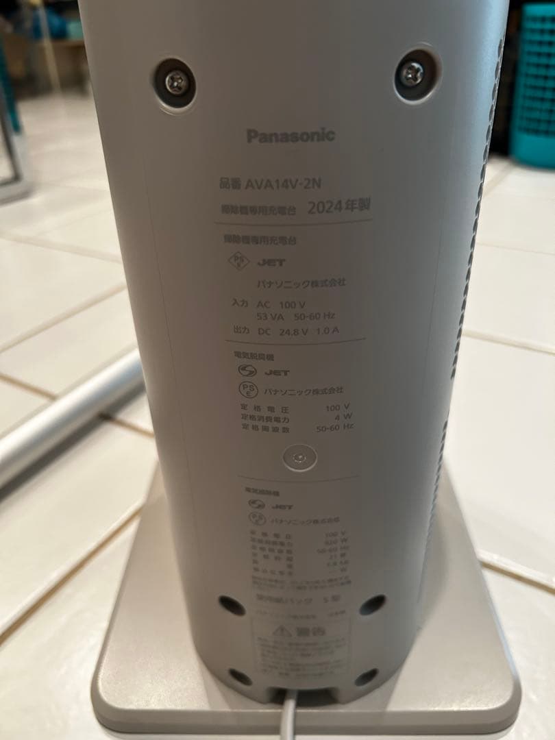 【中古美品・動作確認済】パナソニック 充電式掃除機 MC-NX810KM