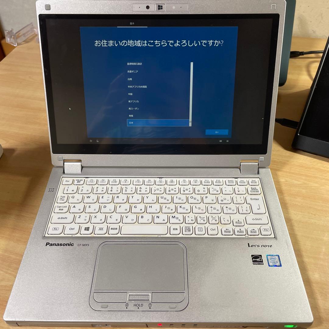 Panasonic CF-MX5ノートパソコン