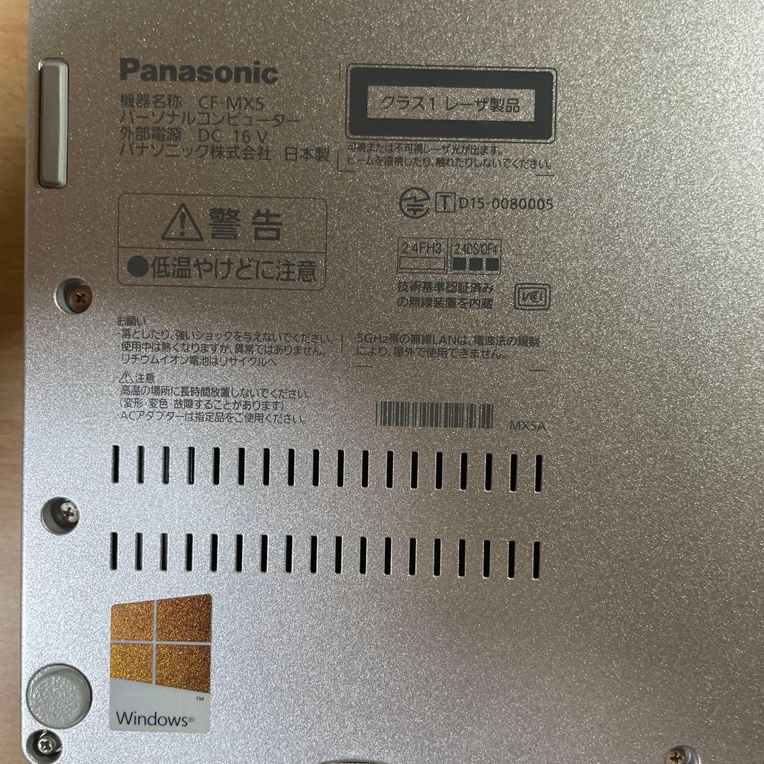 Panasonic CF-MX5ノートパソコン