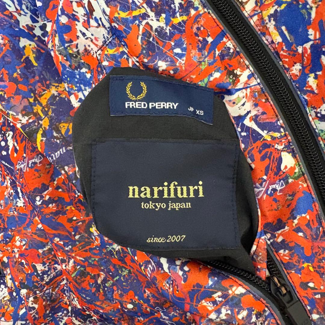 フレッドペリー ナリフリ ナイロン プルブレーカー ジャケット XS