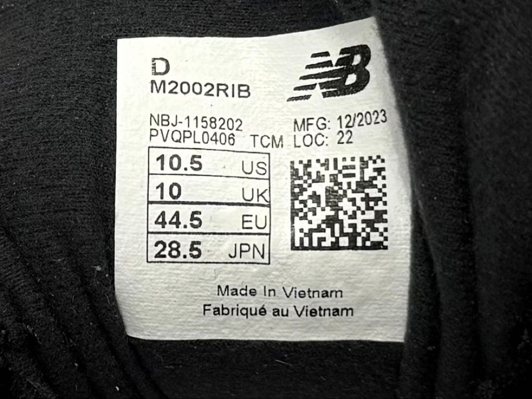 ア*ル様 国内正規品！New Balance M2002RIB 28.5 ニュー