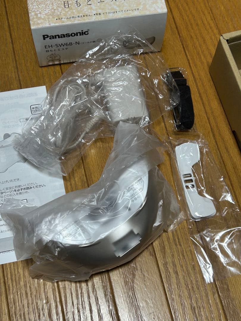 Panasonic★EH-SW68-N★新品未使用品★目もとエステ★ゴールド調