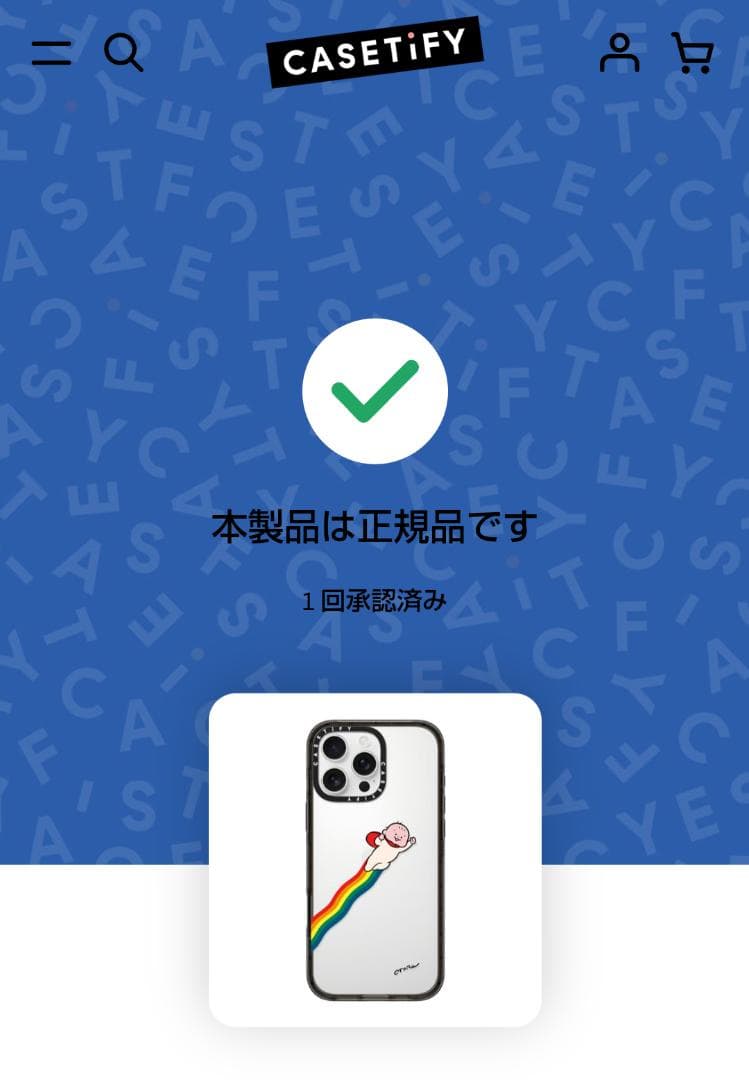 【新品】CASETiFY iPhone16 Pro Max用