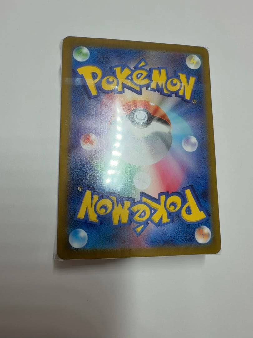 【未開封】ゴールデンボックス 25thモンスターボール　ポケモンカード