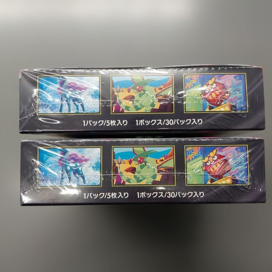 ポケモンカードインフェルノX２BOX 新品未開封シュリンク付き