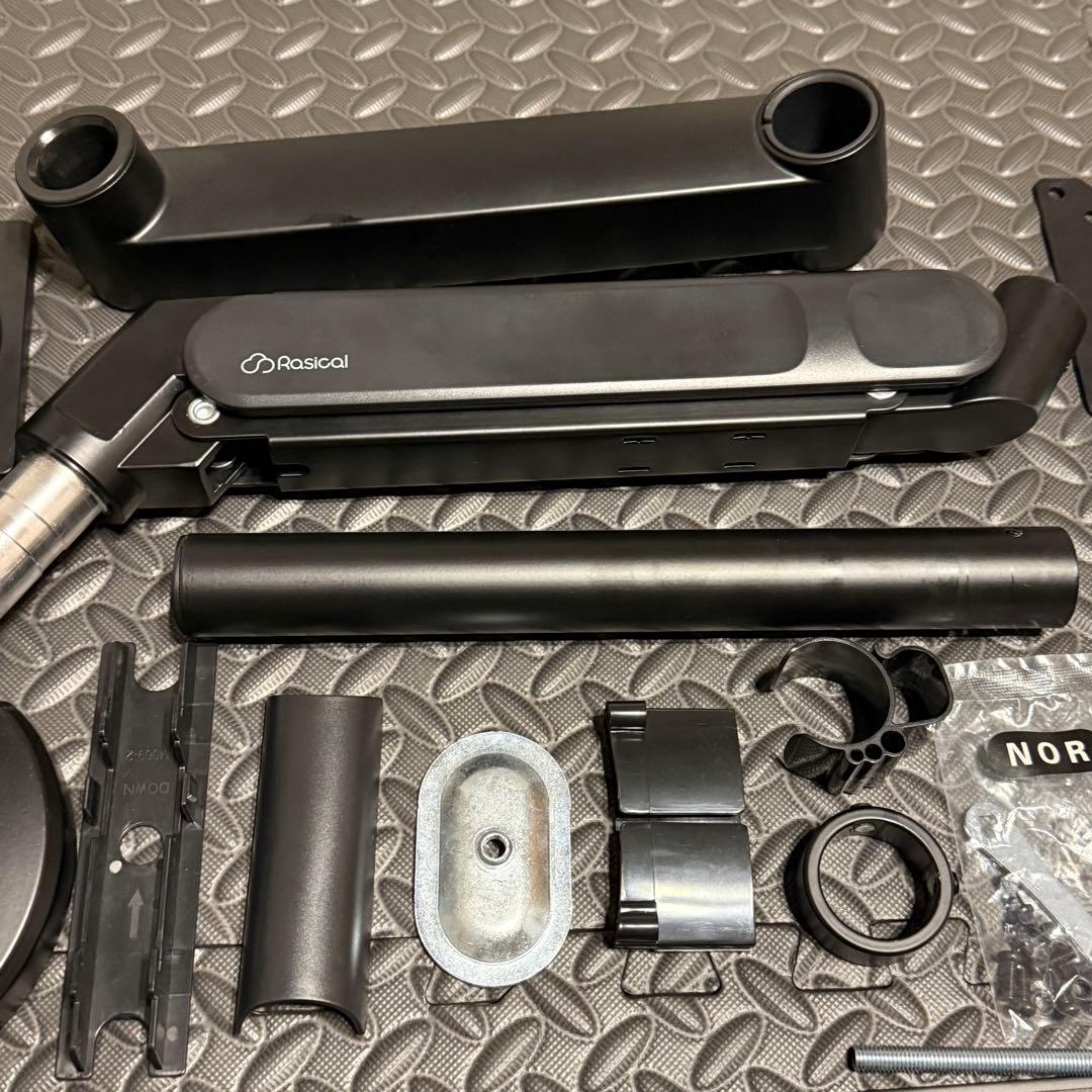 Rasical モニターアーム シングル ブラック