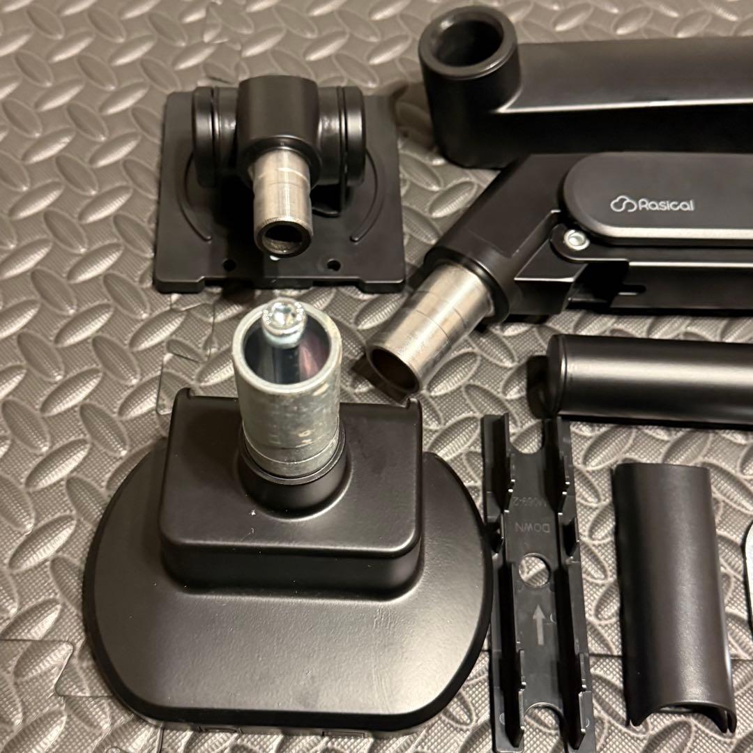 Rasical モニターアーム シングル ブラック