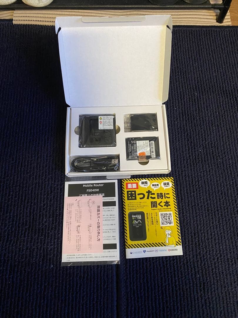 FUJISOFT FS040W モバイルルーターセット