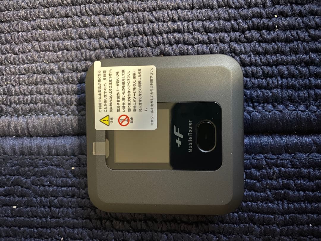 FUJISOFT FS040W モバイルルーターセット