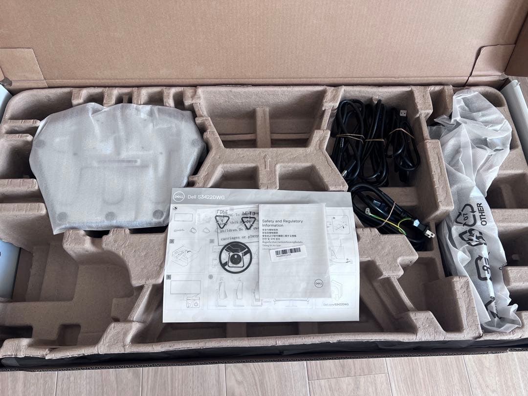 Dell S3422DWG 34インチ 曲面 ウルトラワイドモニター