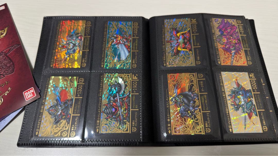 SDガンダム外伝 カードダス スペリオルドラゴンエディション 4種セット※箱無