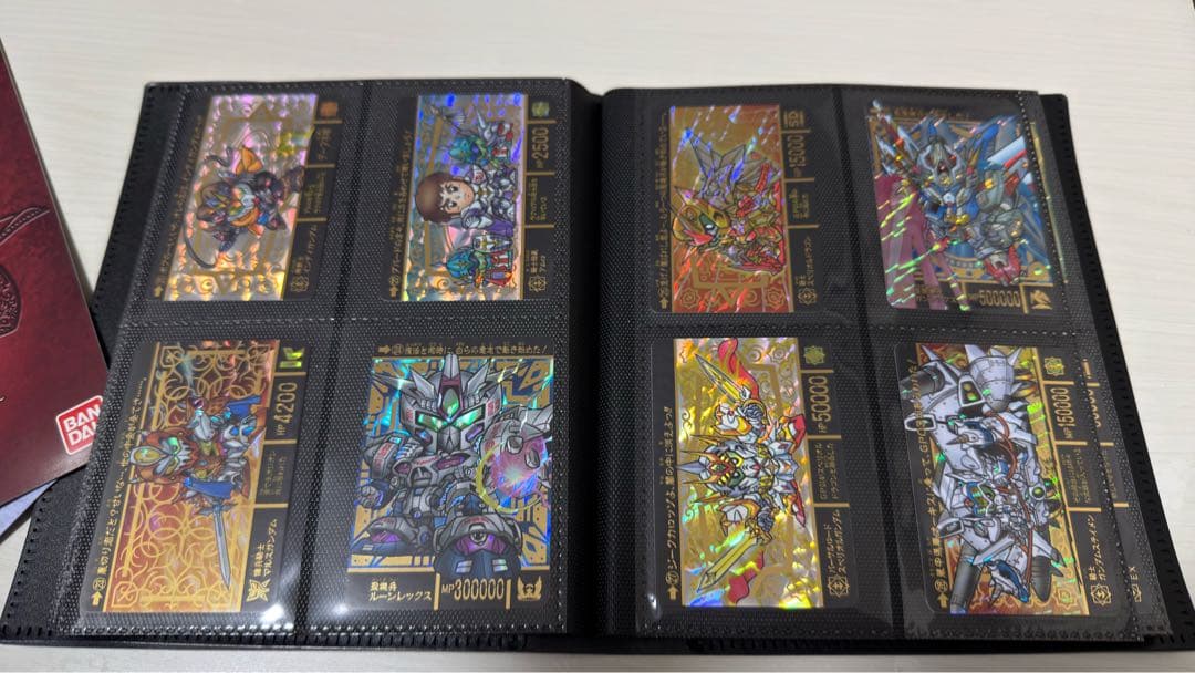 SDガンダム外伝 カードダス スペリオルドラゴンエディション 4種セット※箱無