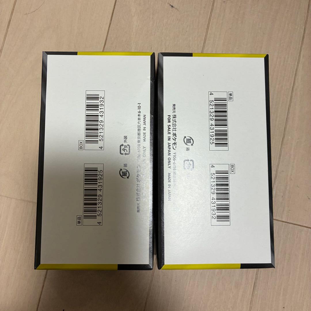 ポケモンカードゲーム MEGAドリームex 2box シュリンク無しペリペリあり