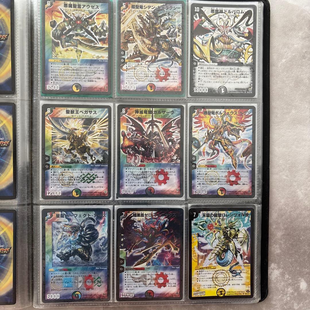 ★お値下げ可★デュエマ　引退品　ボルメテウスホワイトドラゴン等まとめ