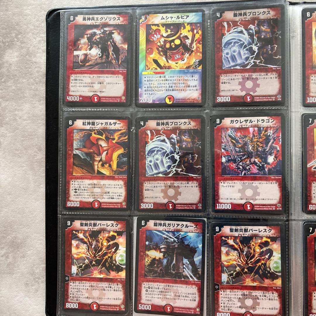 ★お値下げ可★デュエマ　引退品　ボルメテウスホワイトドラゴン等まとめ