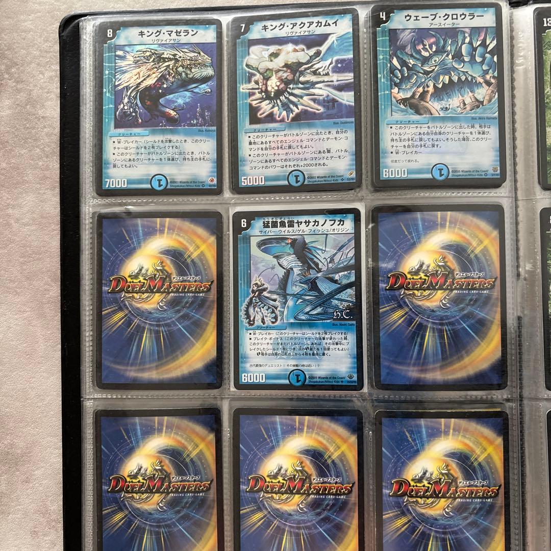 ★お値下げ可★デュエマ　引退品　ボルメテウスホワイトドラゴン等まとめ