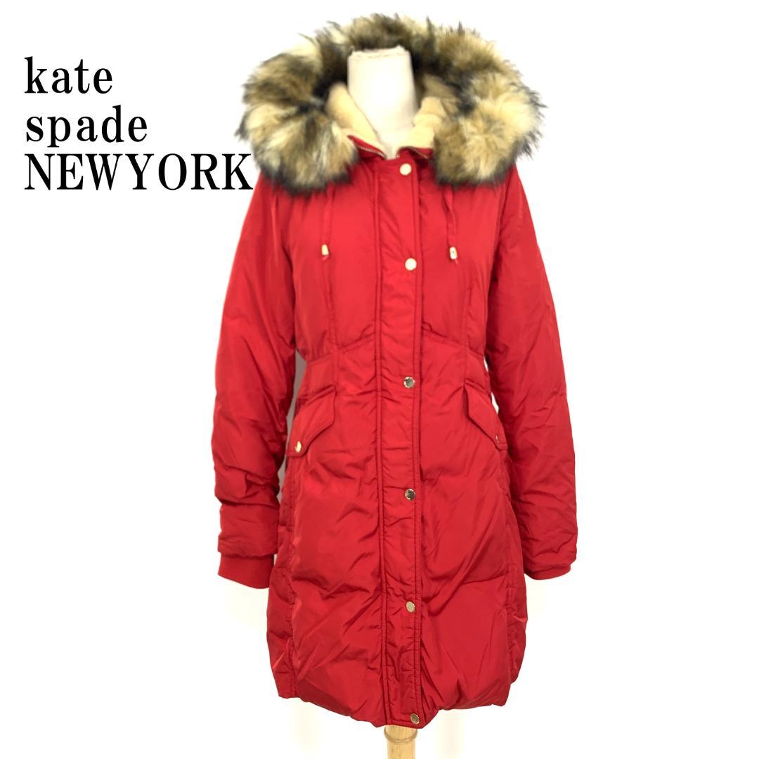 LA9190 ケイトスペードニューヨーク ダウンコート 赤 ポリエステル M