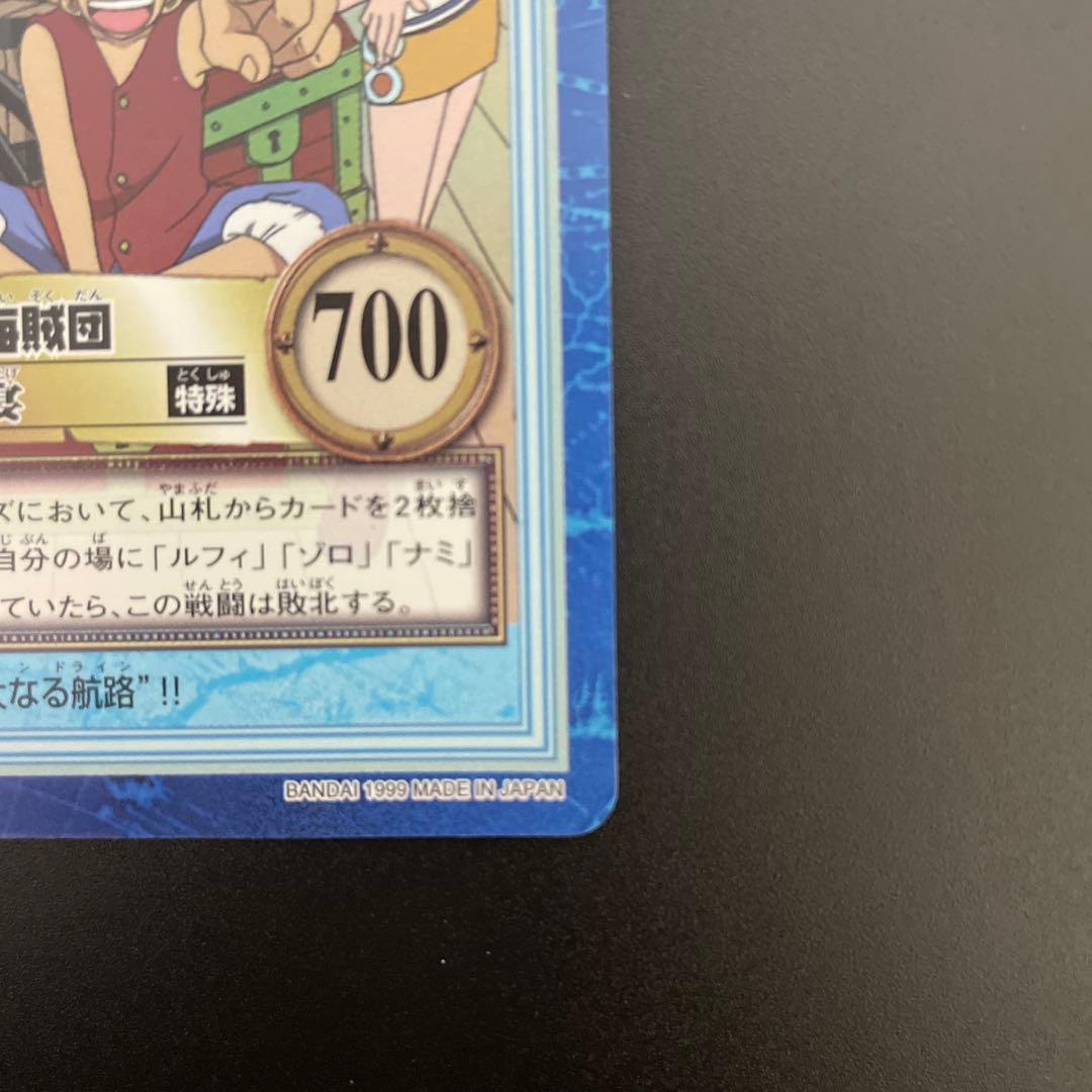 《美品》初期 ワンピース ハイパーバトル カードダス　S01ルフィ海賊団②