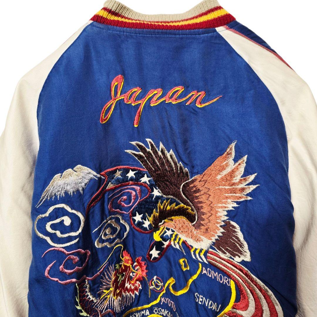 東洋エンタープライズ リバーシブル スカジャン 龍 鷹 刺繍 L