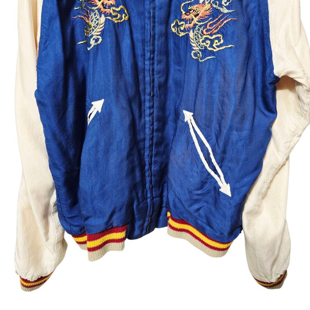東洋エンタープライズ リバーシブル スカジャン 龍 鷹 刺繍 L