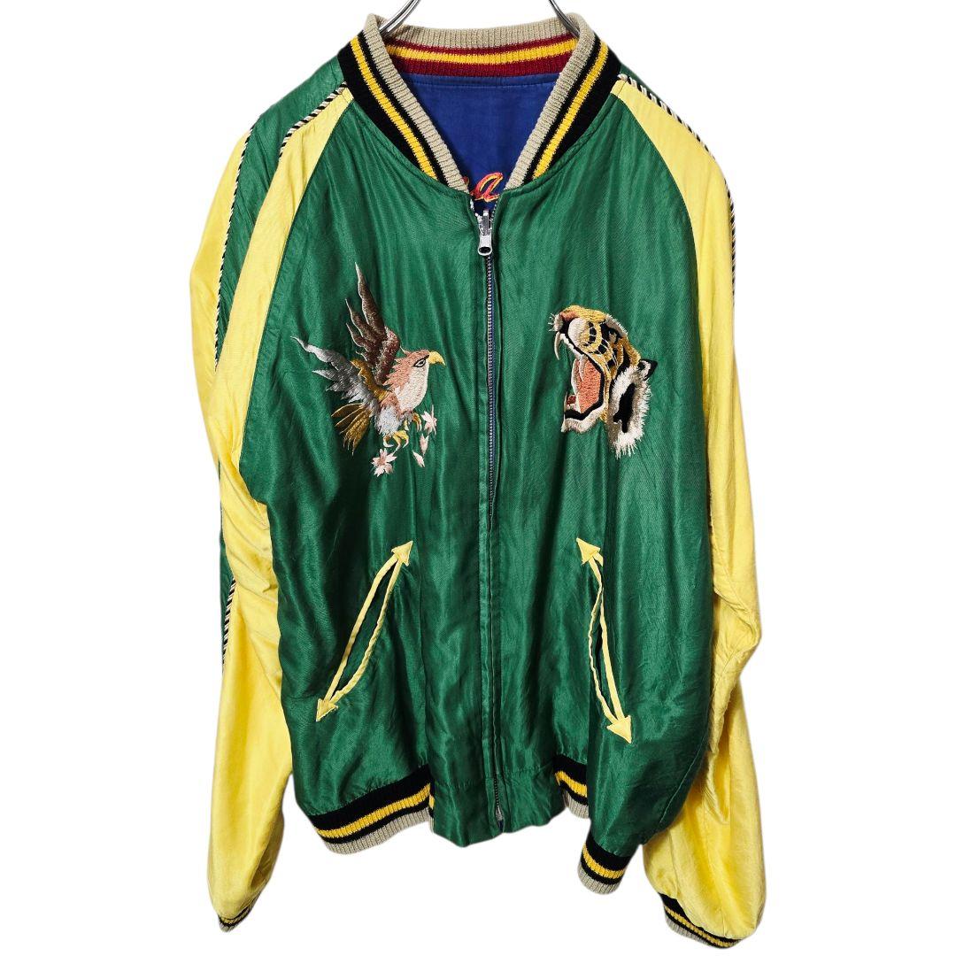 東洋エンタープライズ リバーシブル スカジャン 龍 鷹 刺繍 L