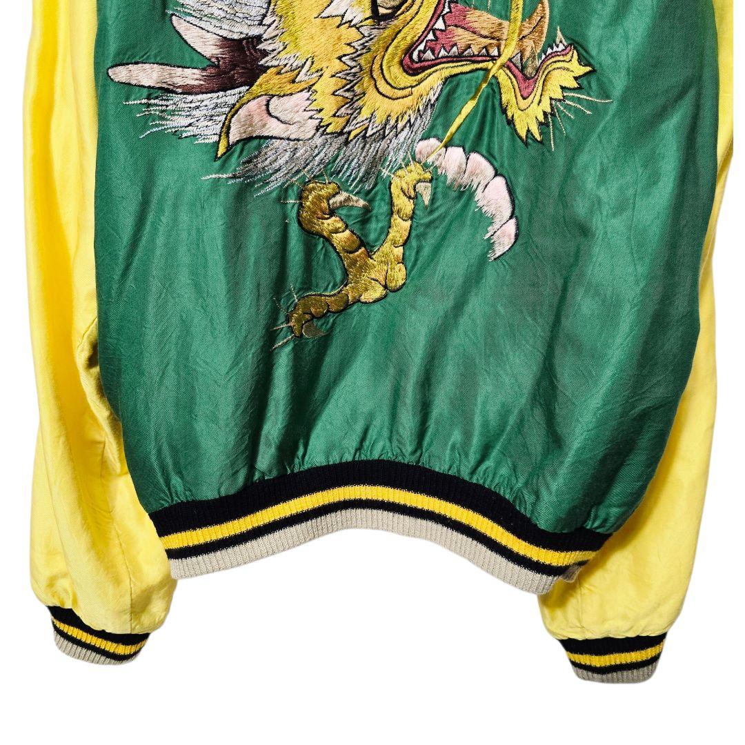 東洋エンタープライズ リバーシブル スカジャン 龍 鷹 刺繍 L