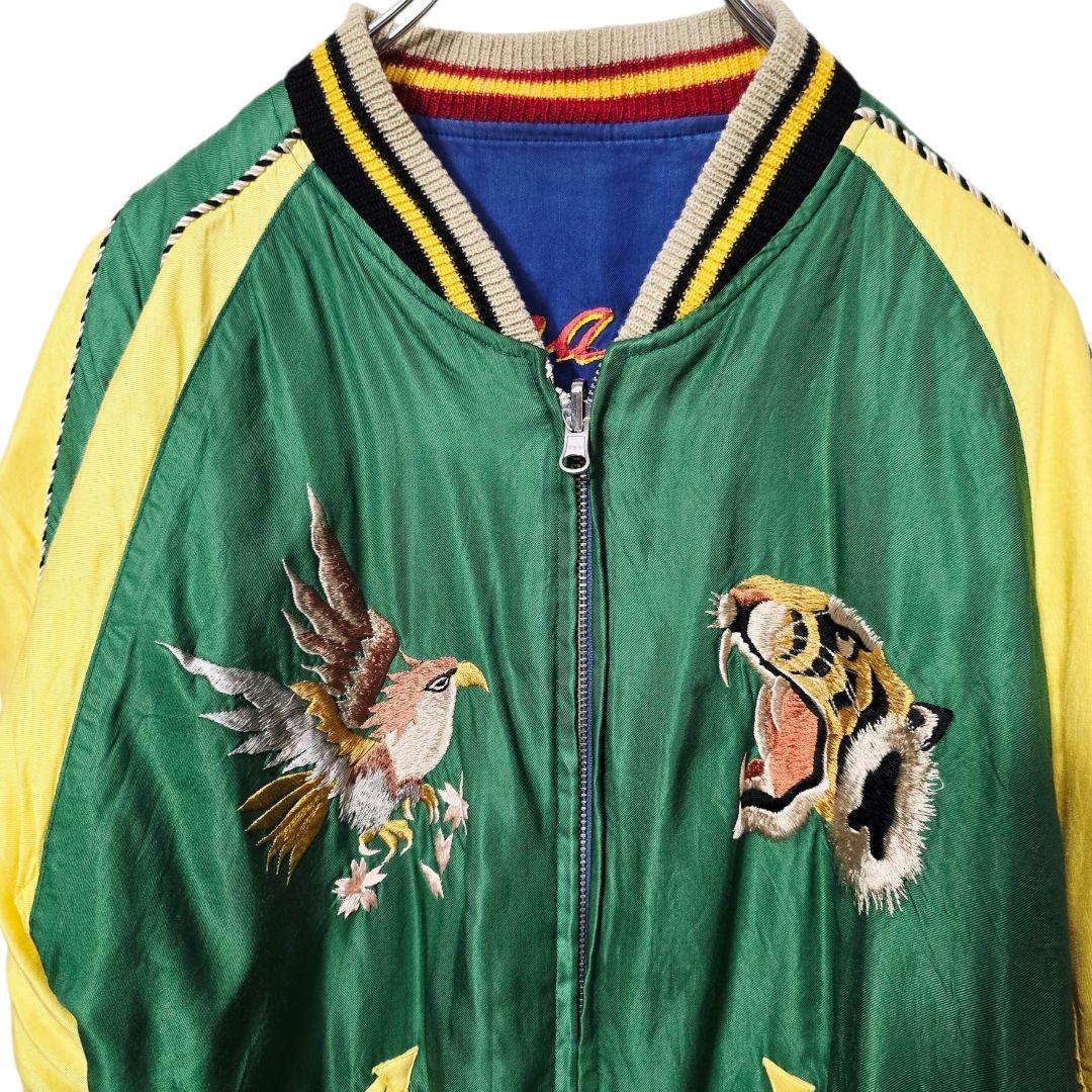 東洋エンタープライズ リバーシブル スカジャン 龍 鷹 刺繍 L