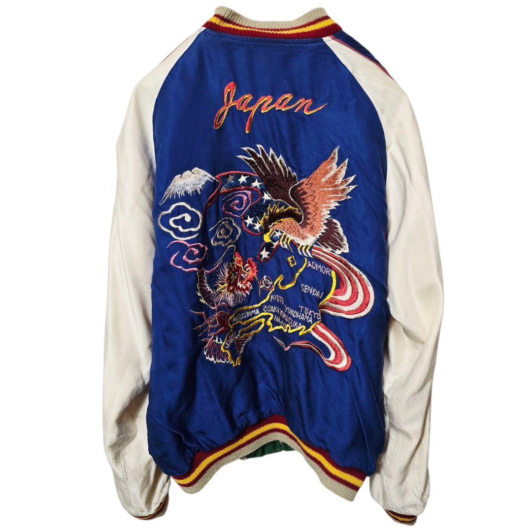 東洋エンタープライズ リバーシブル スカジャン 龍 鷹 刺繍 L