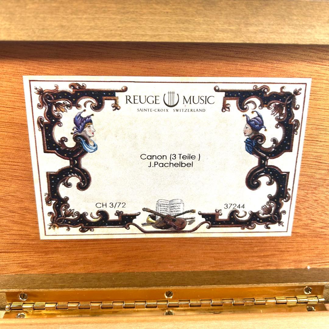 【動作確認済み】Reuge オルゴール Canon J.Pachelbel