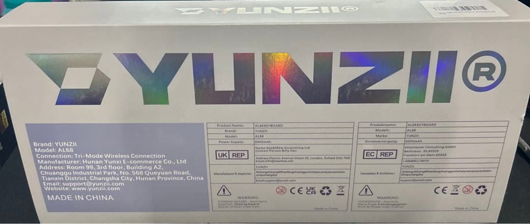 YUNZII AL68 メカニカルキーボード