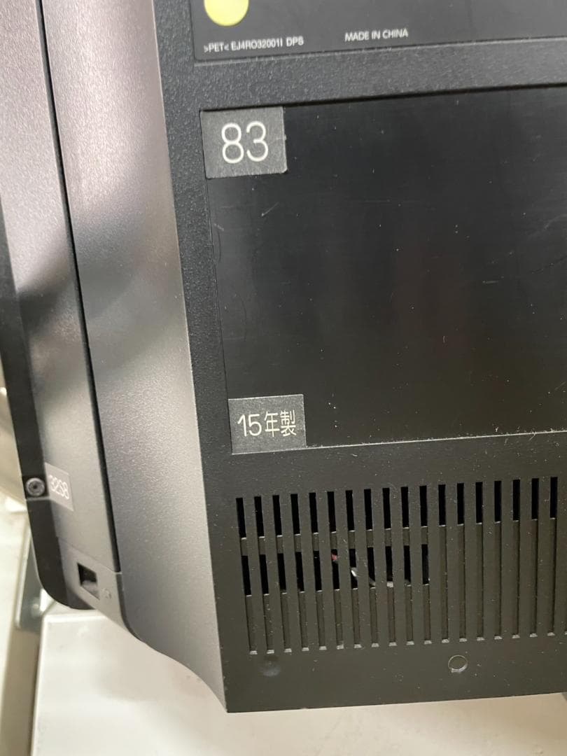 東芝 32型　液晶テレビ REGZA 32S8