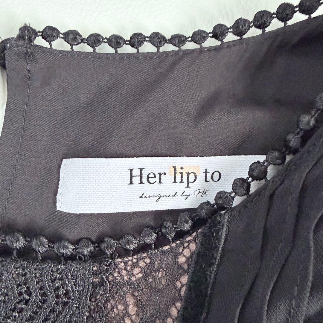 美品✨Herlipto Social Lace Trimmed Dress M