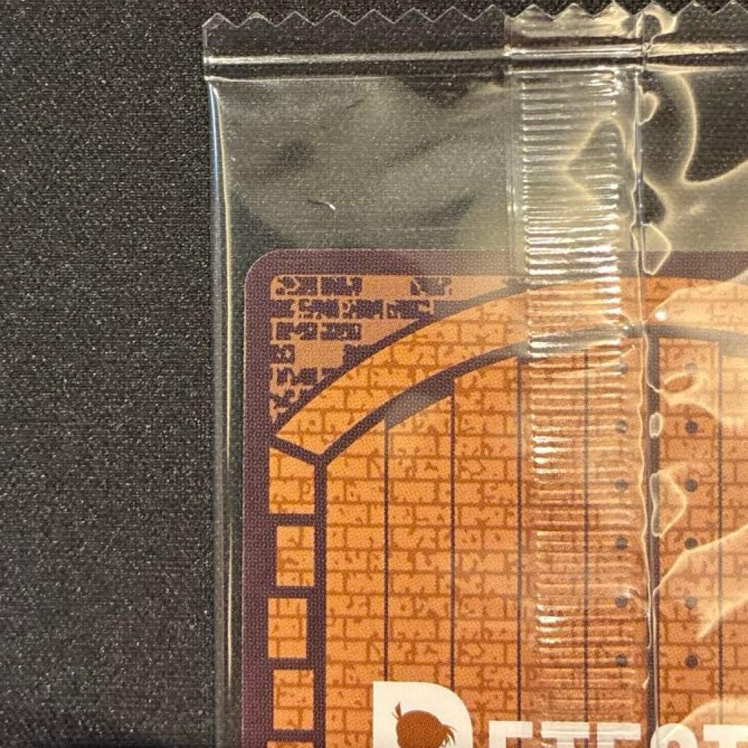 コナン　チャレンジ戦優勝プロモ　諸伏高明　未開封