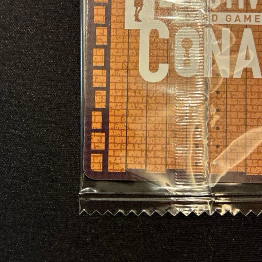 コナン　チャレンジ戦優勝プロモ　諸伏高明　未開封