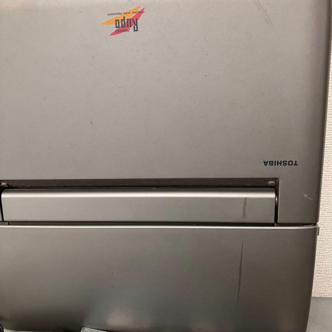 TOSHIBA Rupo JW05HG ワードプロセッサ