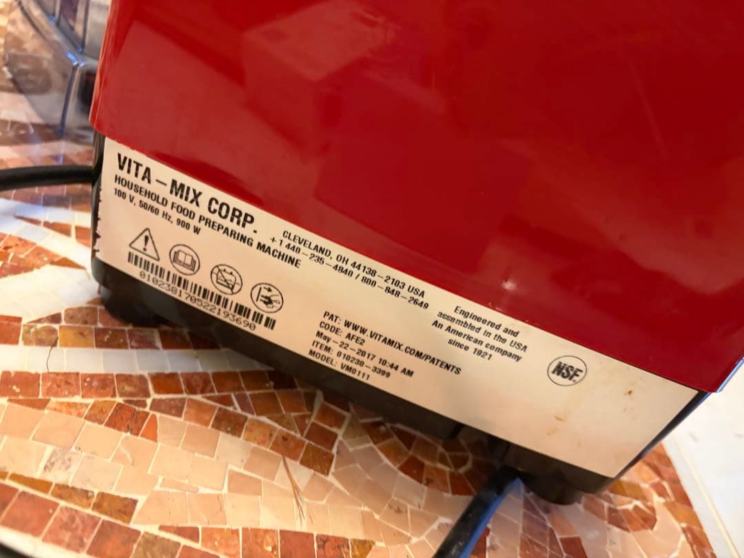 バイタミックス　vitamix