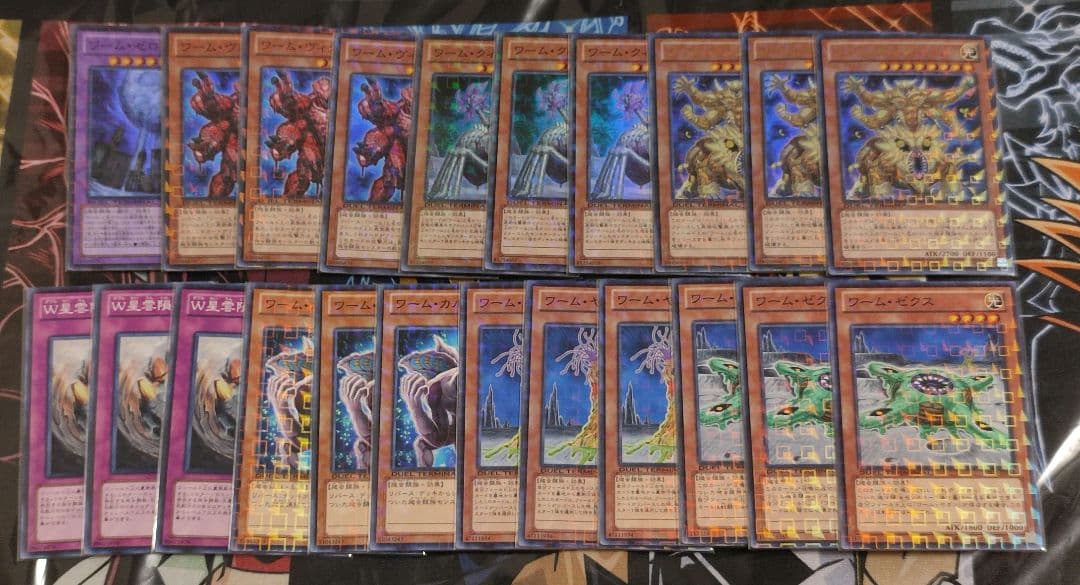 ワーム　DTC　デッキパーツ