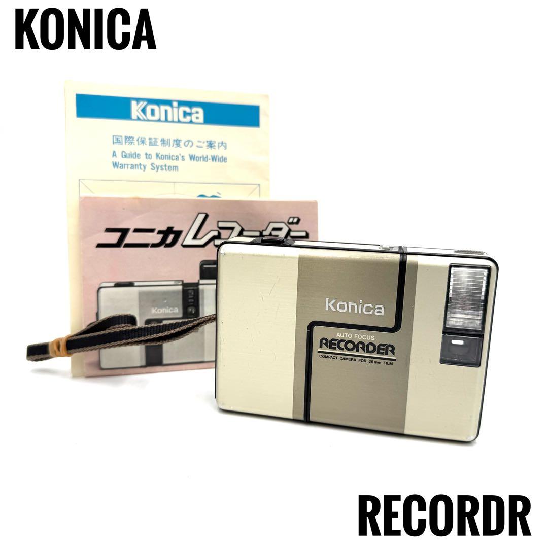❁希少動作品❁Konica コニカRECORDERコニカ レコーダー