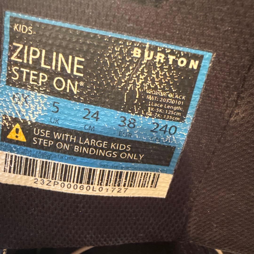 バートンキッズ　ステップオン　24cm