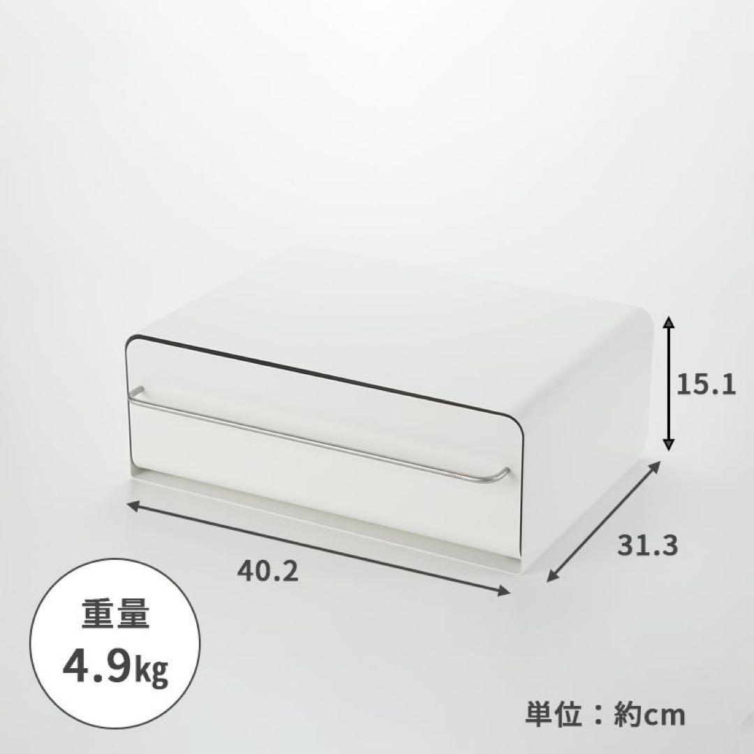 ビーワーススタイル ウタウ UtaU カウンタードロワー ピュアホワイト